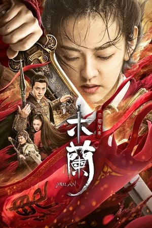 Unparalleled Mulan 2020 Dual Audio HDRip | Dubbed Hindi Movie – 480p
