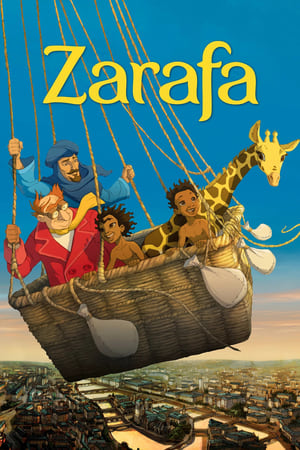 Zarafa 2012 Dual Audio | Dubbed Hindi Movie BluRay [900MB]